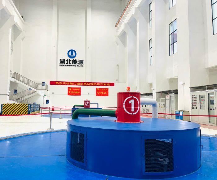 5、峽口塘電廠機(jī)組運(yùn)行現(xiàn)場(chǎng)（朱云森 攝）
